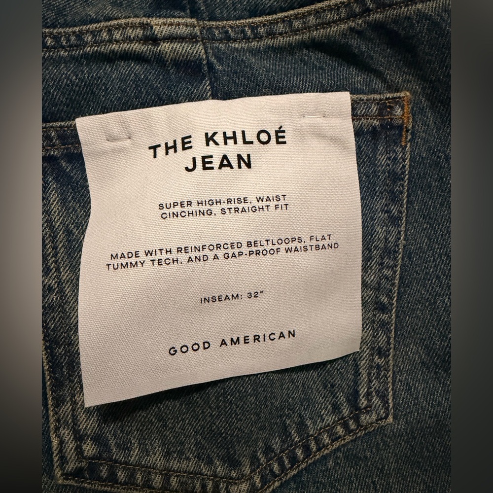 Good American - The Khloe Jean - Picture 8 of 9